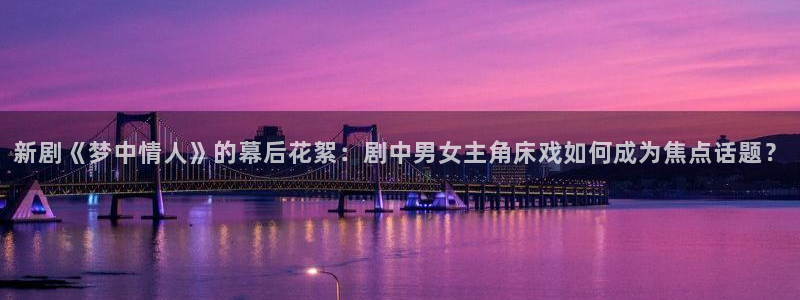 星辰影院在线观看最新电影